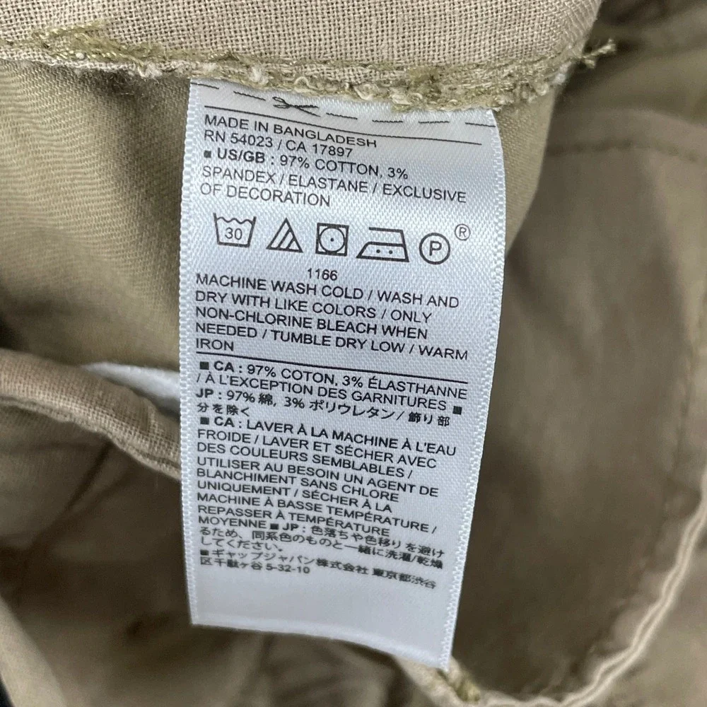 Banana Republic Chino Mens 31x32 Tan Lived-In Chino Athletic Fit Tapered Stretch